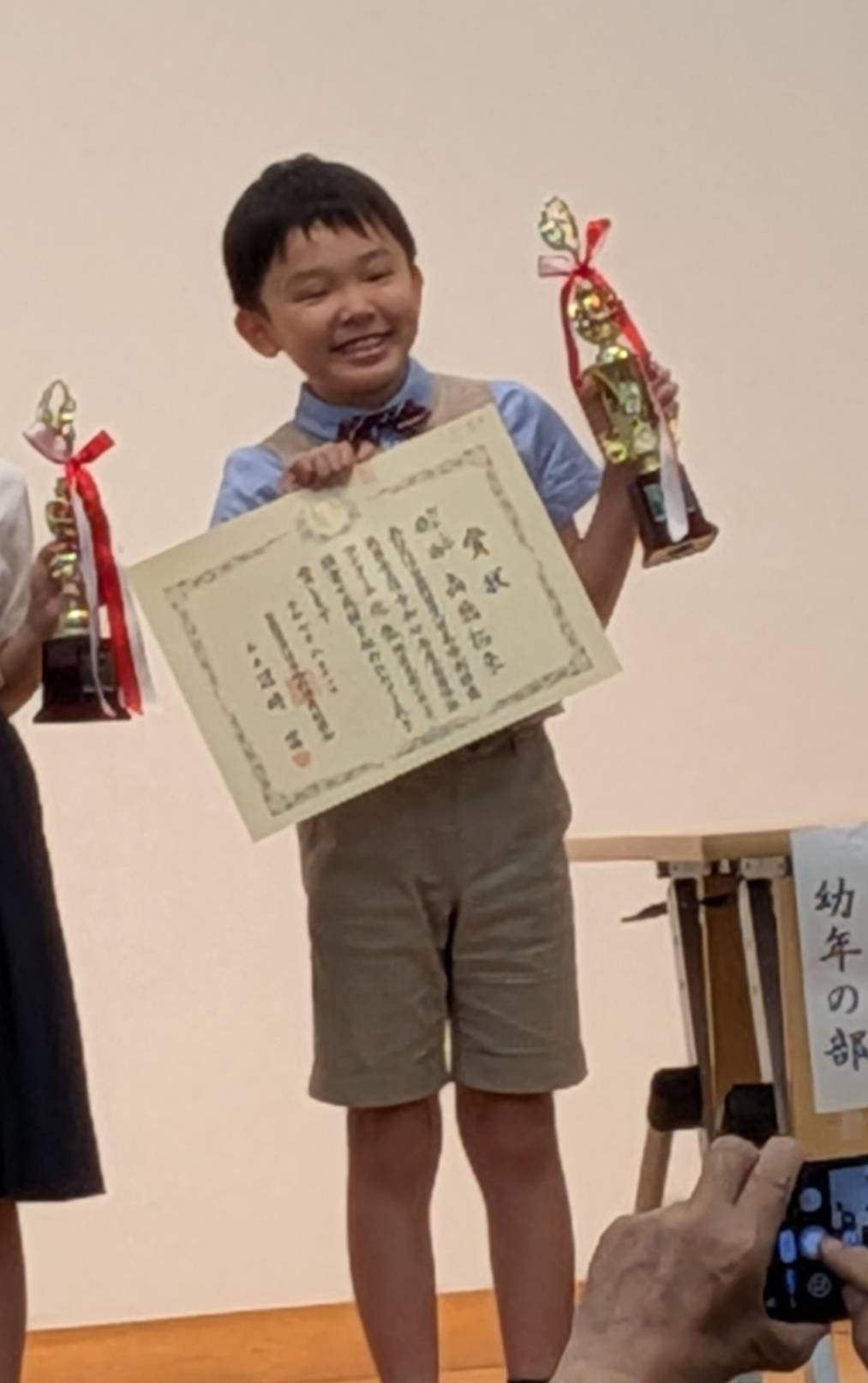 近畿決勝大会 近畿決勝大会